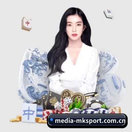 国际化进程(MKSports)